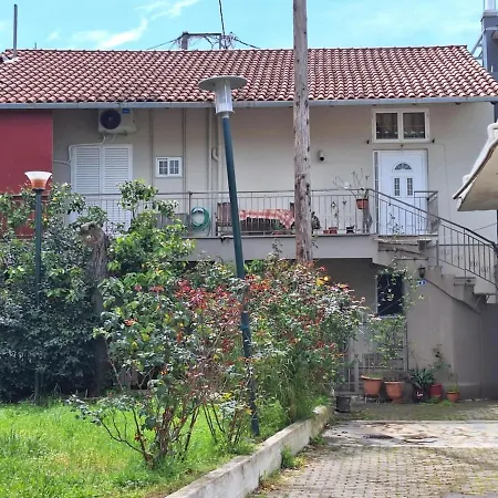 Georgia's Family House - Kalamata Centre Kalamata