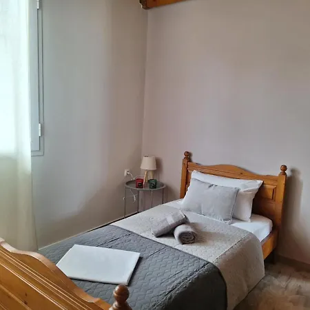 Georgia's Family House - Kalamata Centre